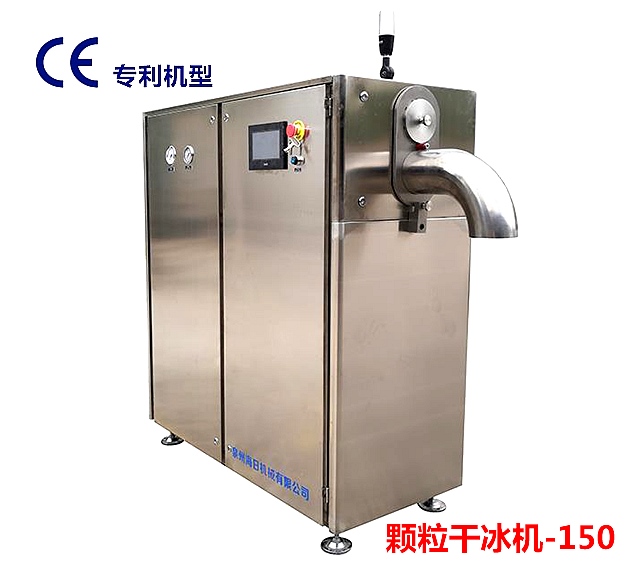 顆粒手机成人在线看片機
