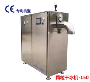 顆粒手机成人在线看片機