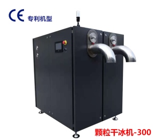 顆粒手机成人在线看片製造機