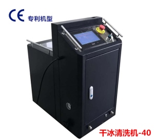 手机成人在线看片清洗機