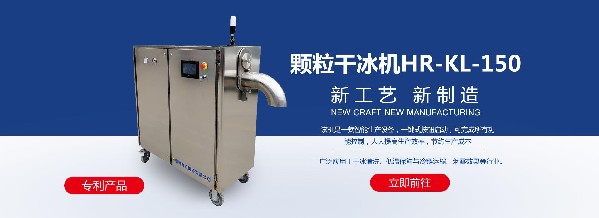 手机成人在线看片機