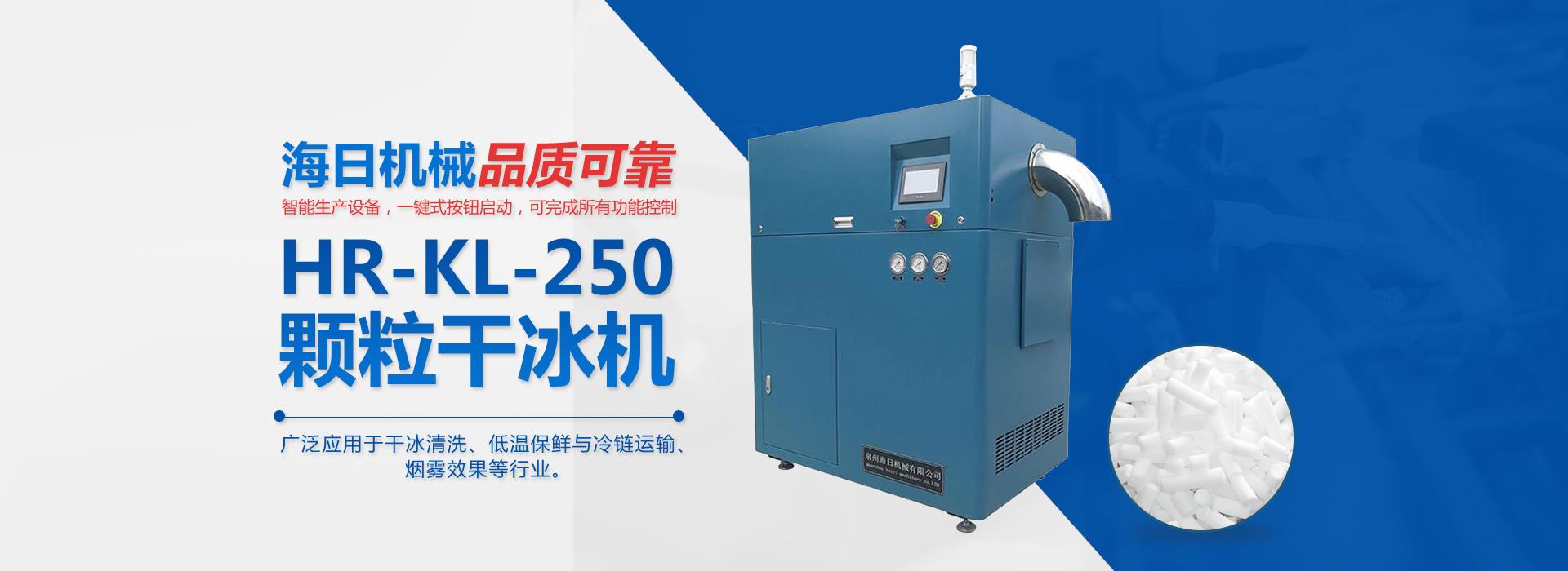 手机成人在线看片清洗機